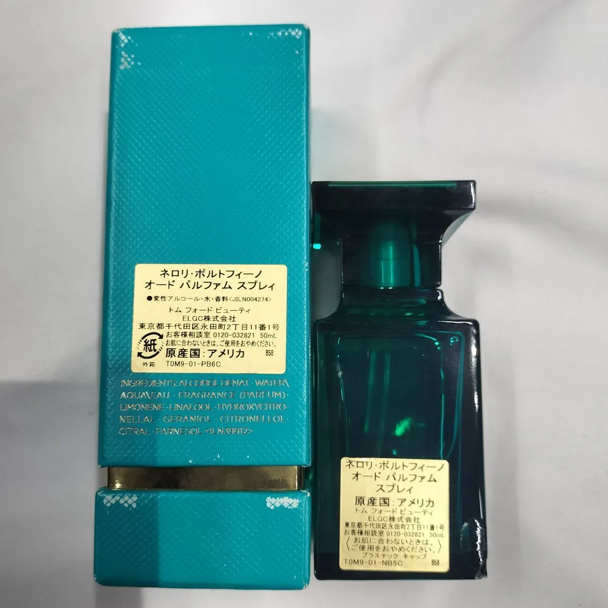 Item photo