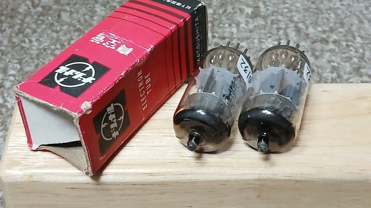Item photo