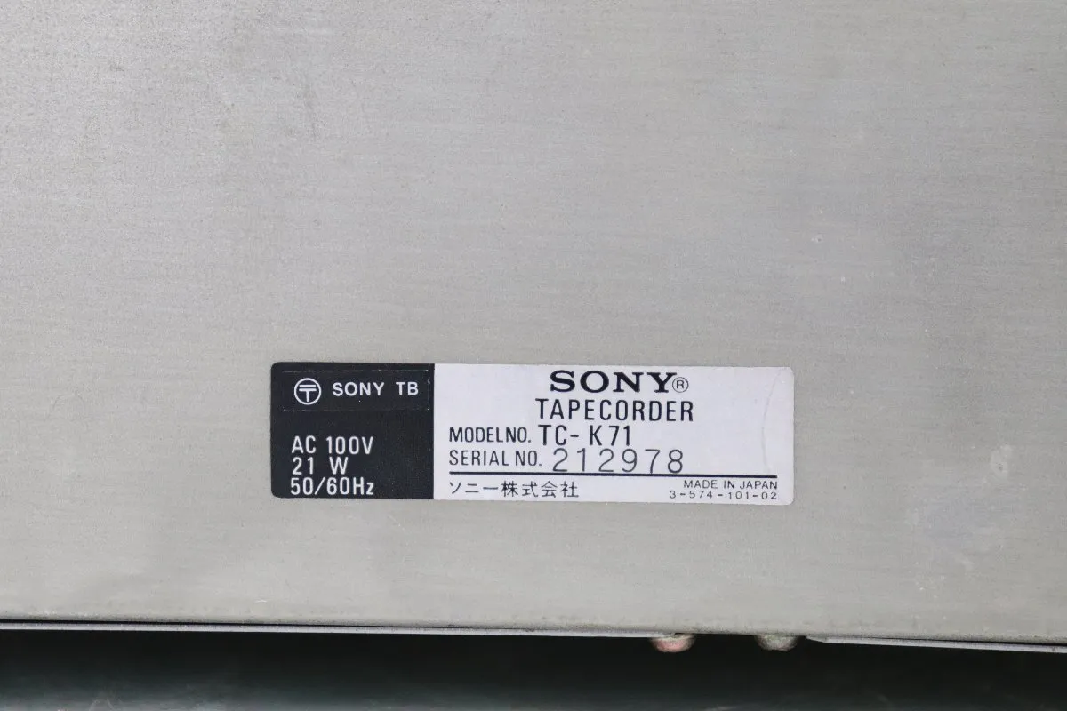 Item photo