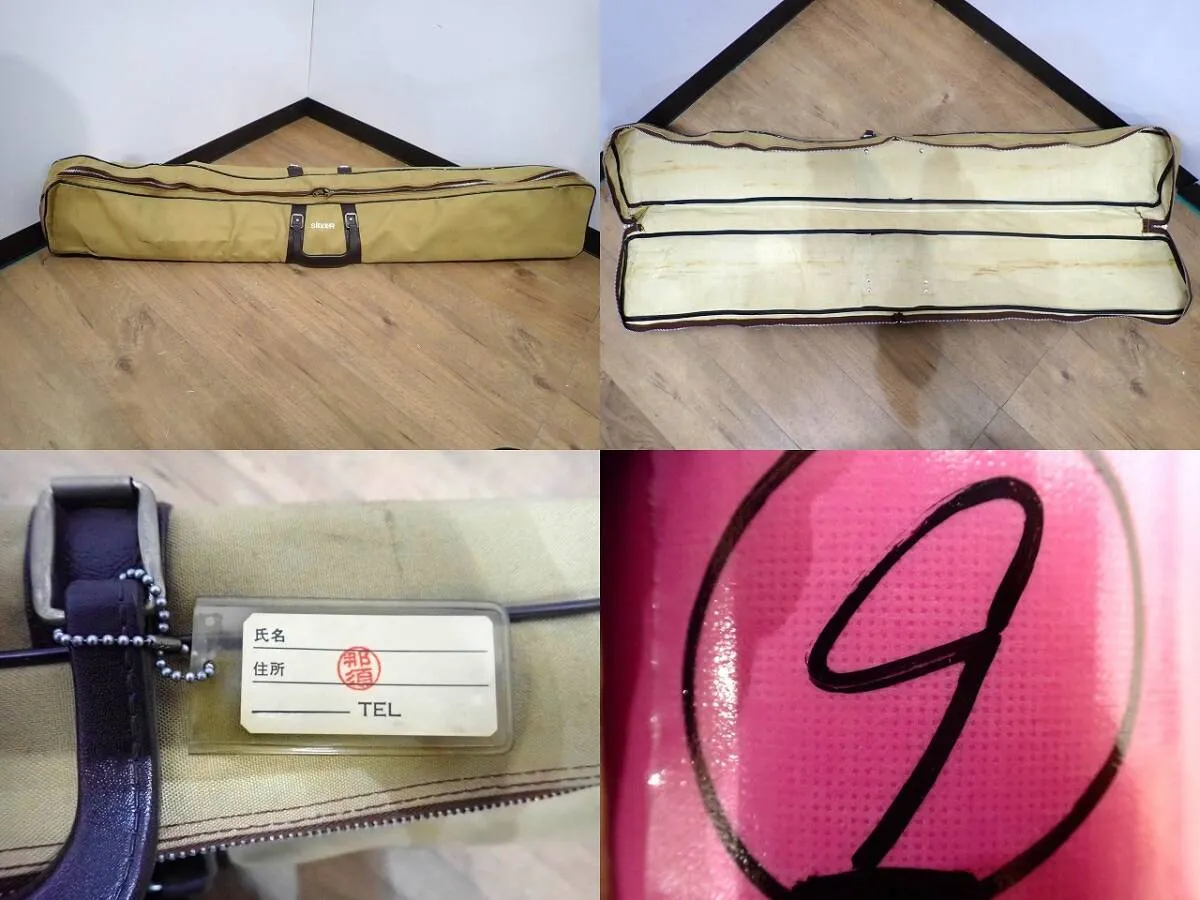 Item photo
