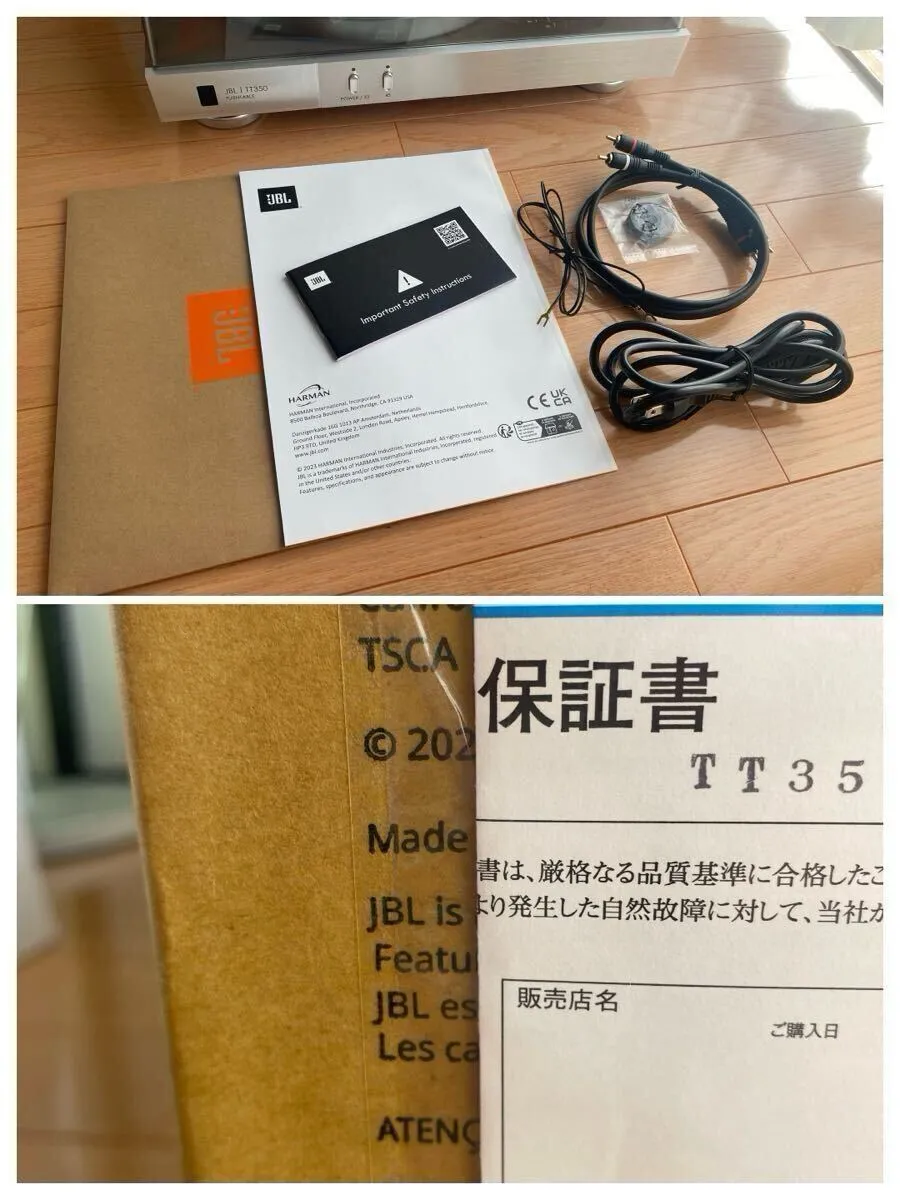 Item photo