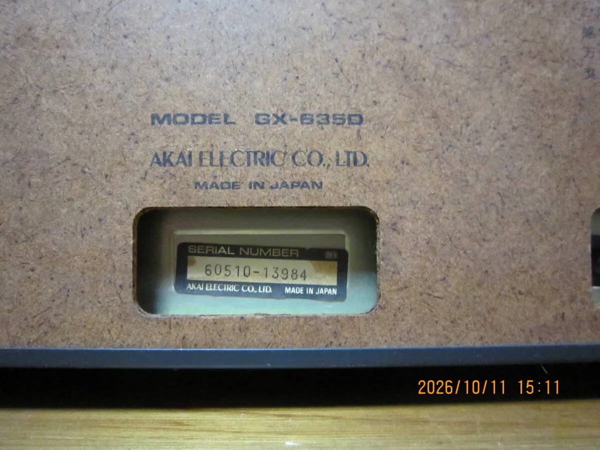 Item photo