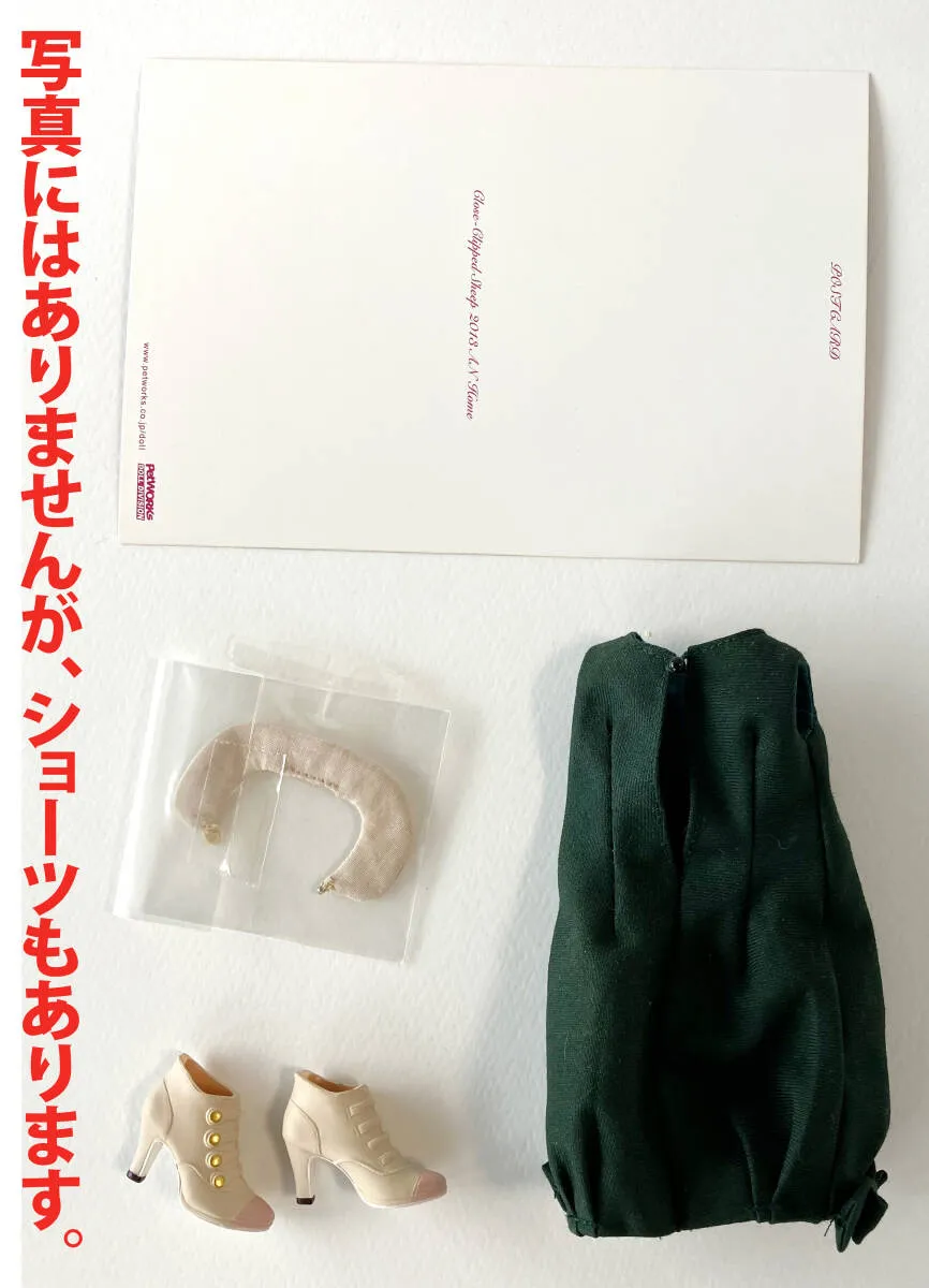Item photo