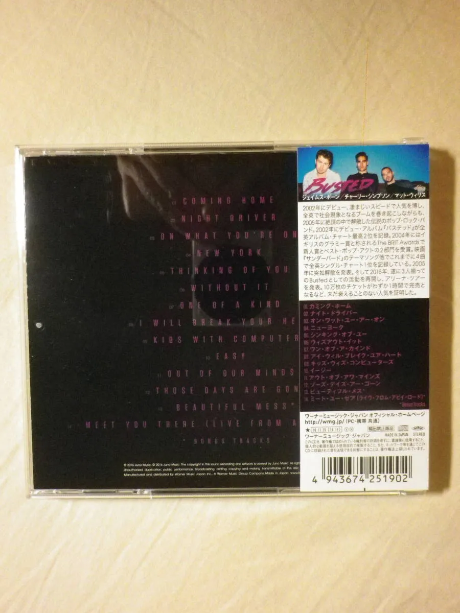Item photo