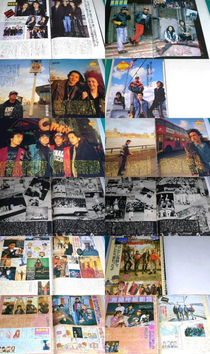 Item photo