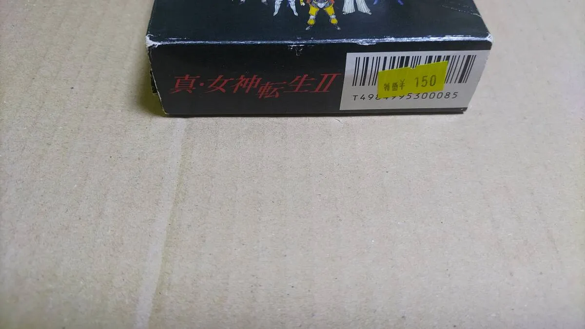 Item photo