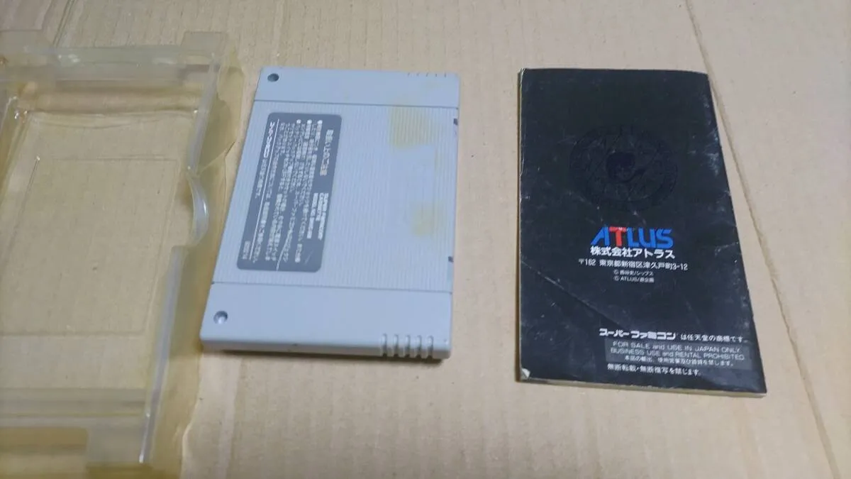 Item photo