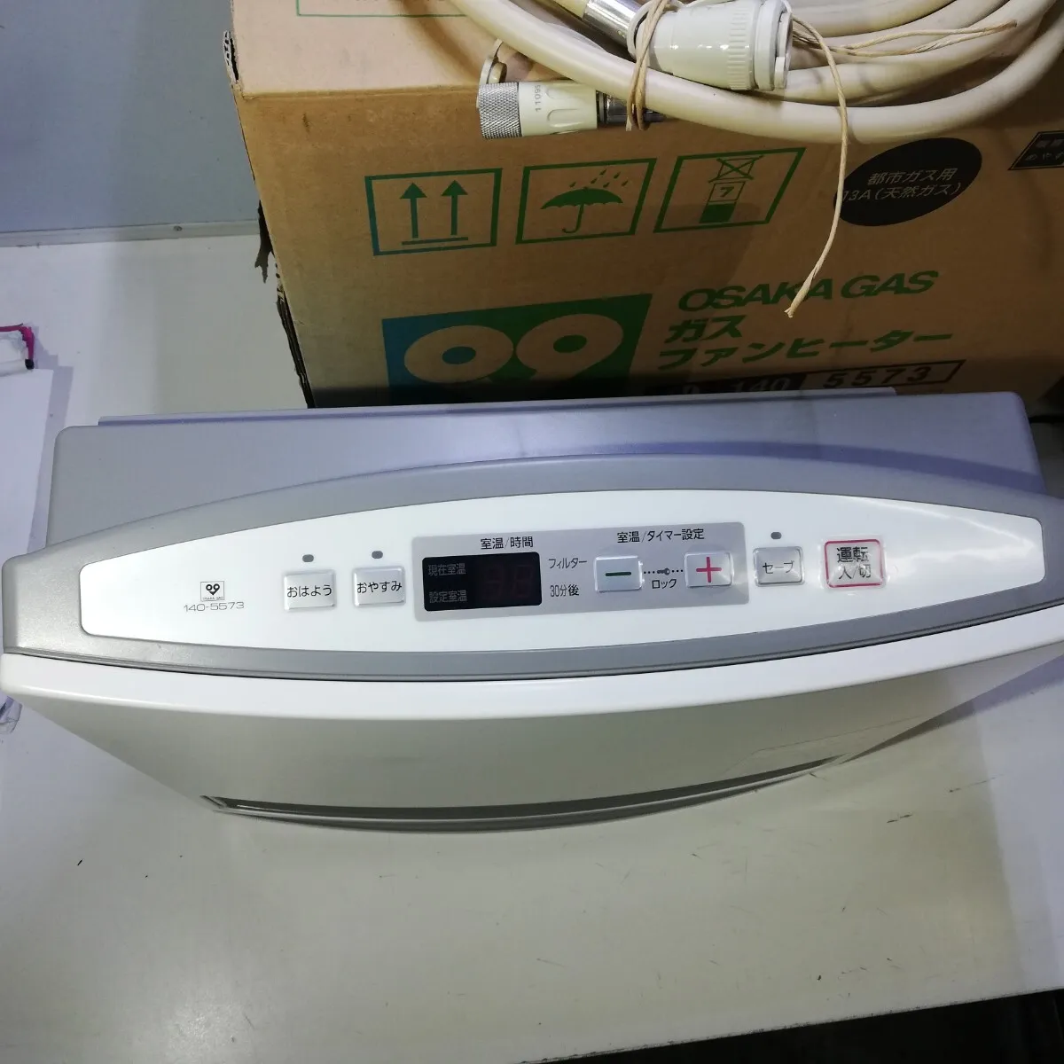 Item photo