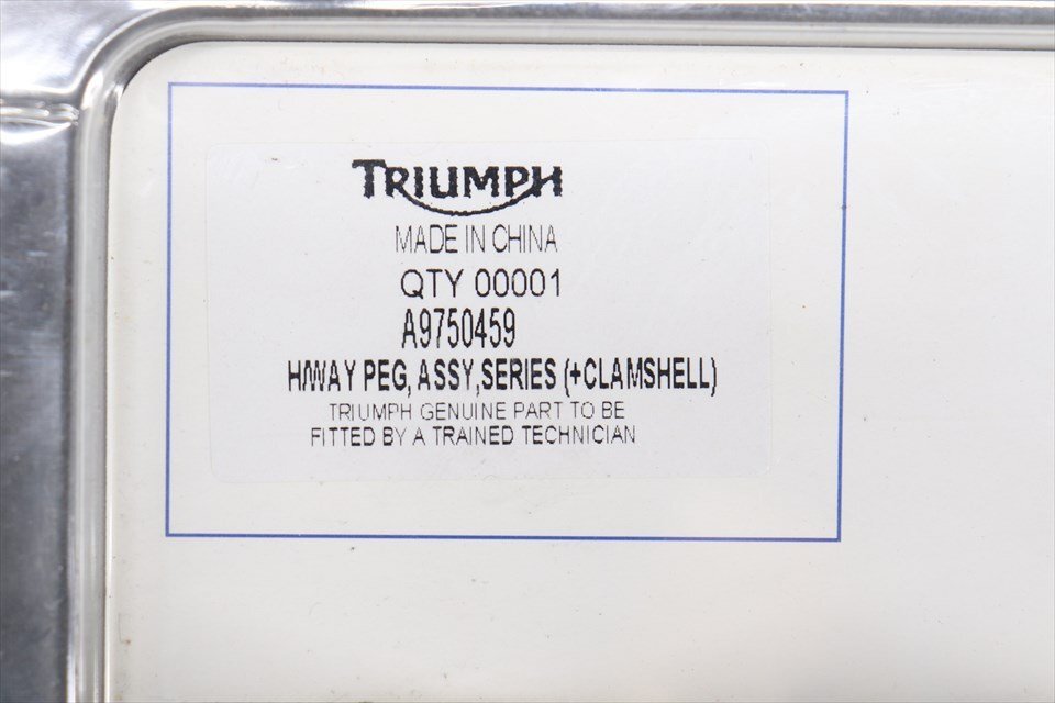 Item photo