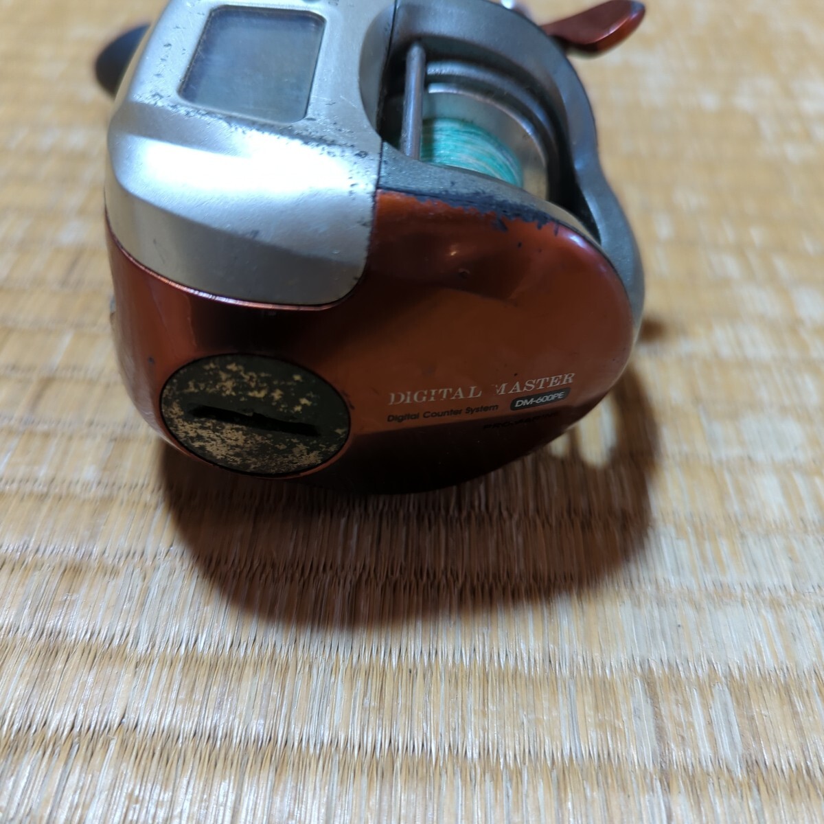 Item photo