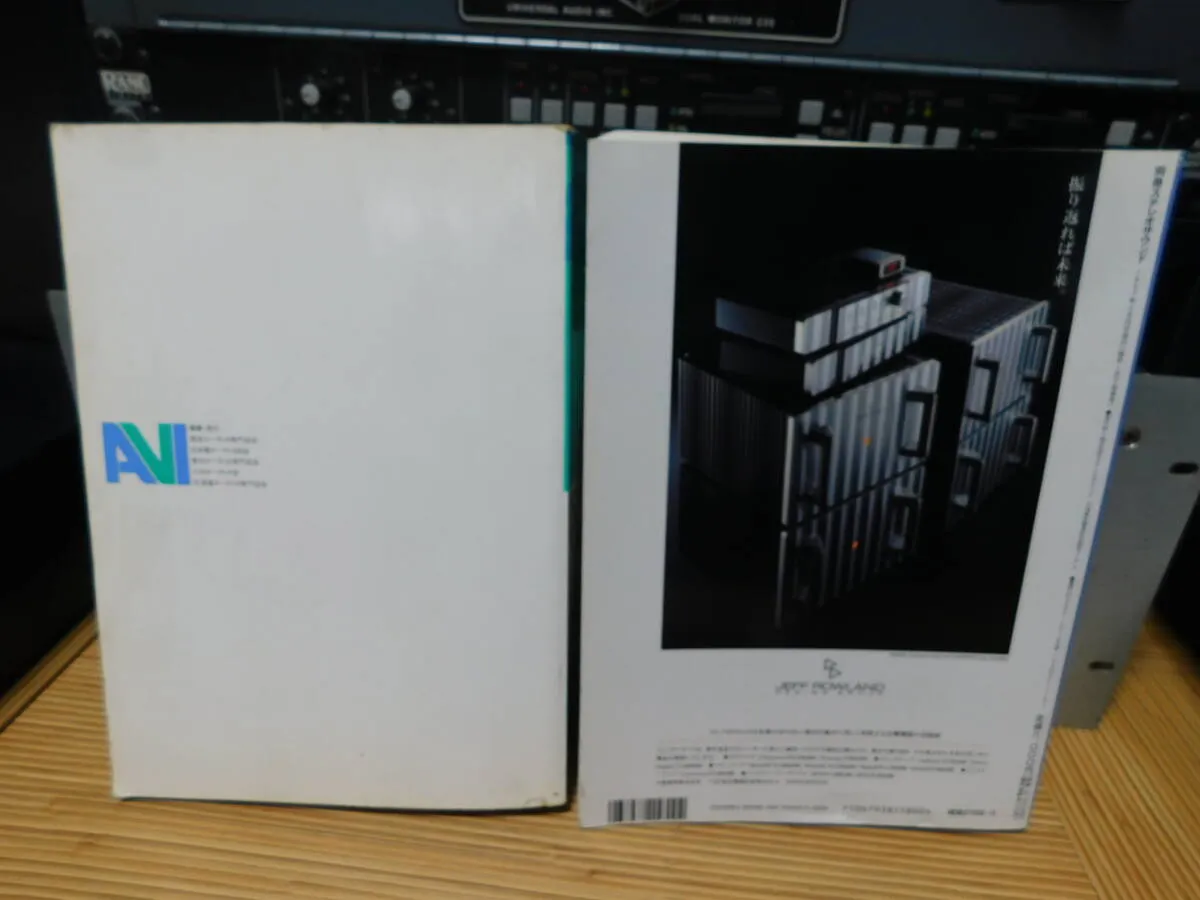 Item photo