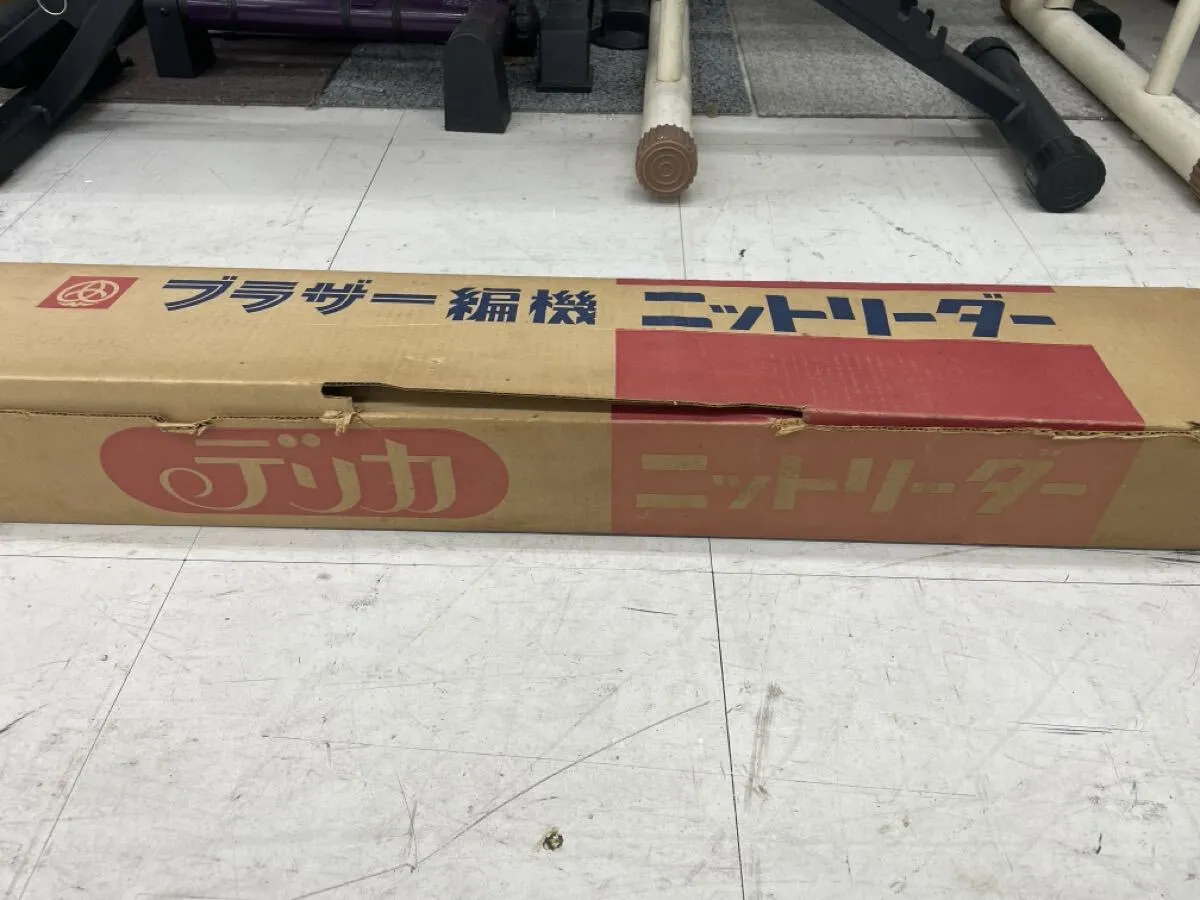 Item photo