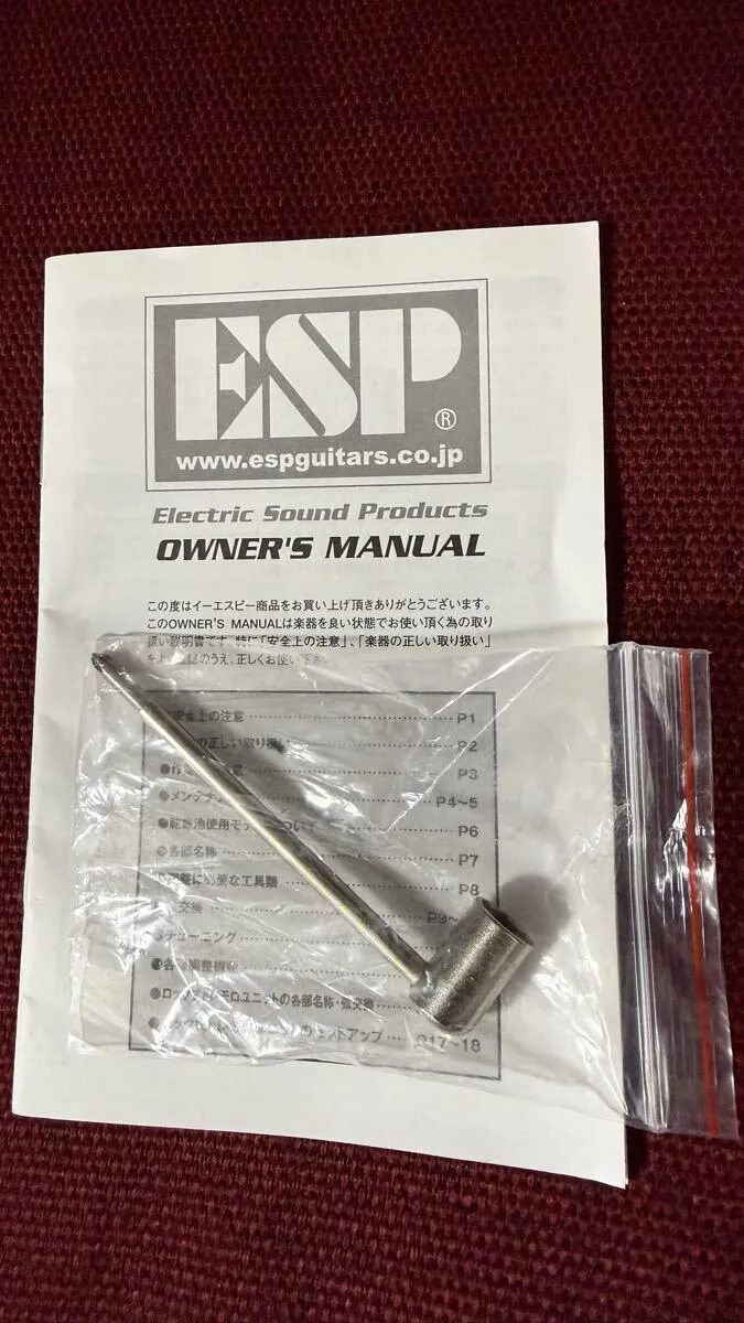 Item photo