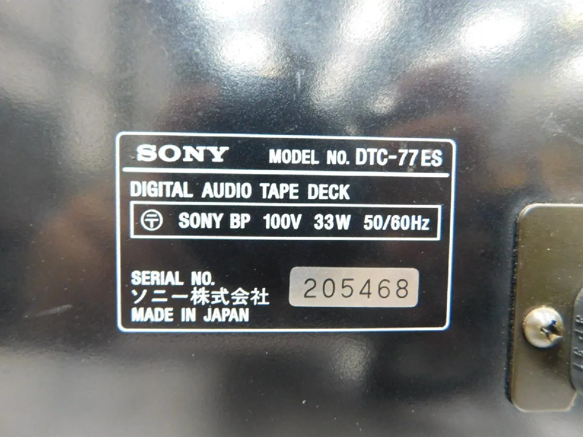 Item photo