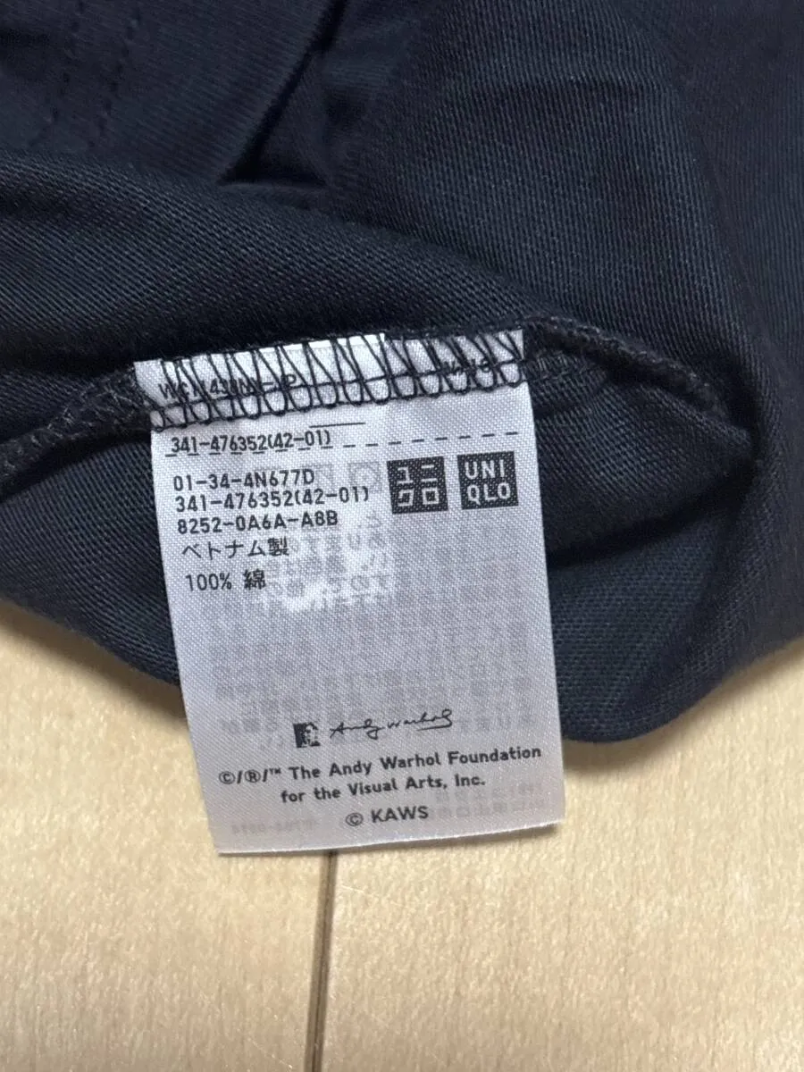Item photo