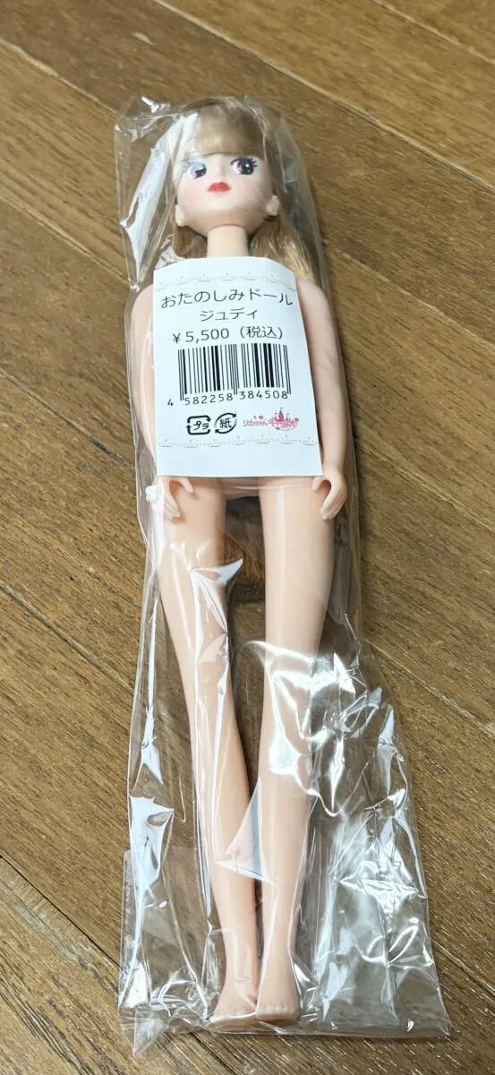 Item photo
