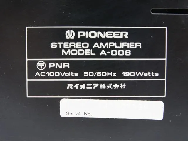 Item photo