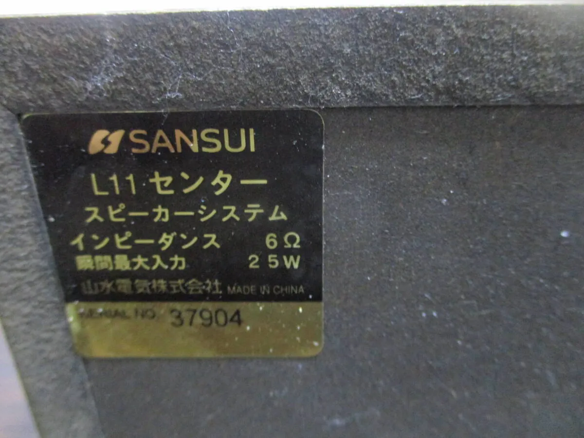 Item photo