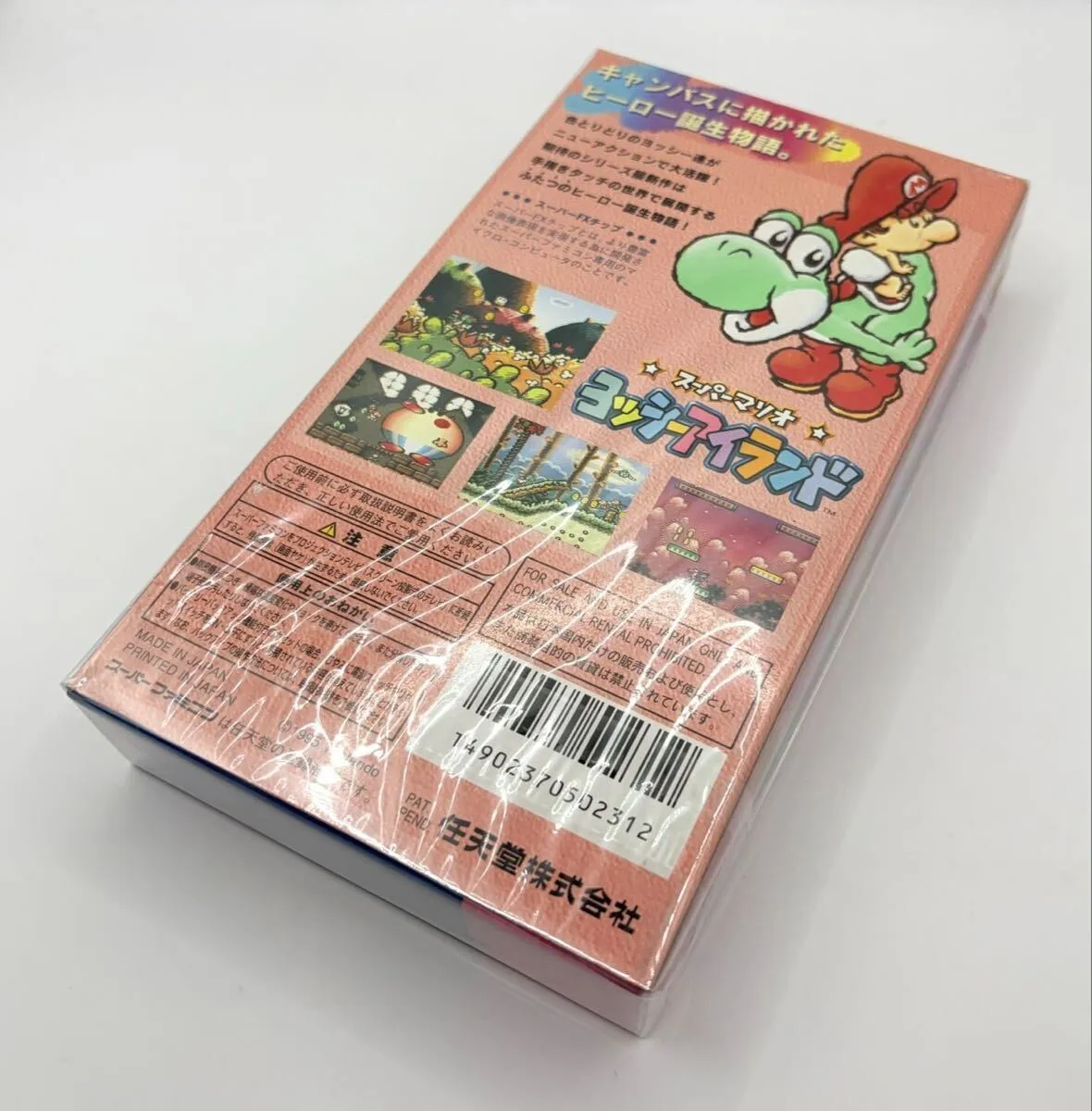 Item photo