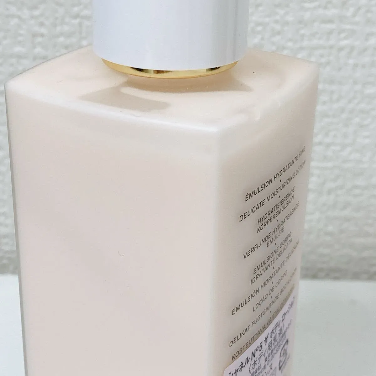 Item photo