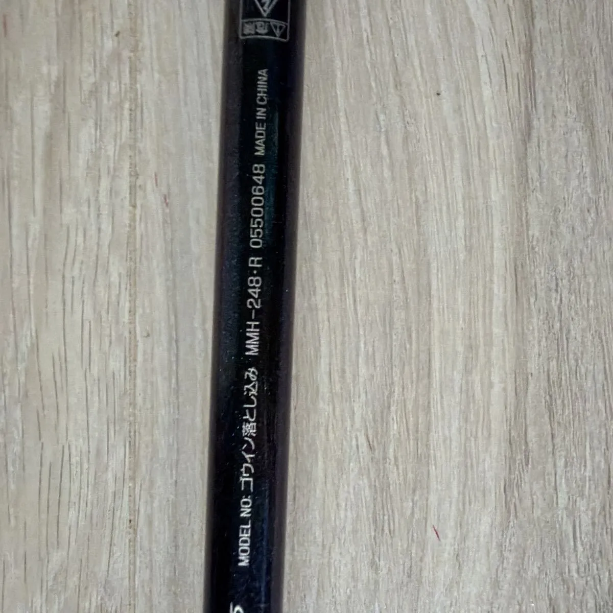 Item photo