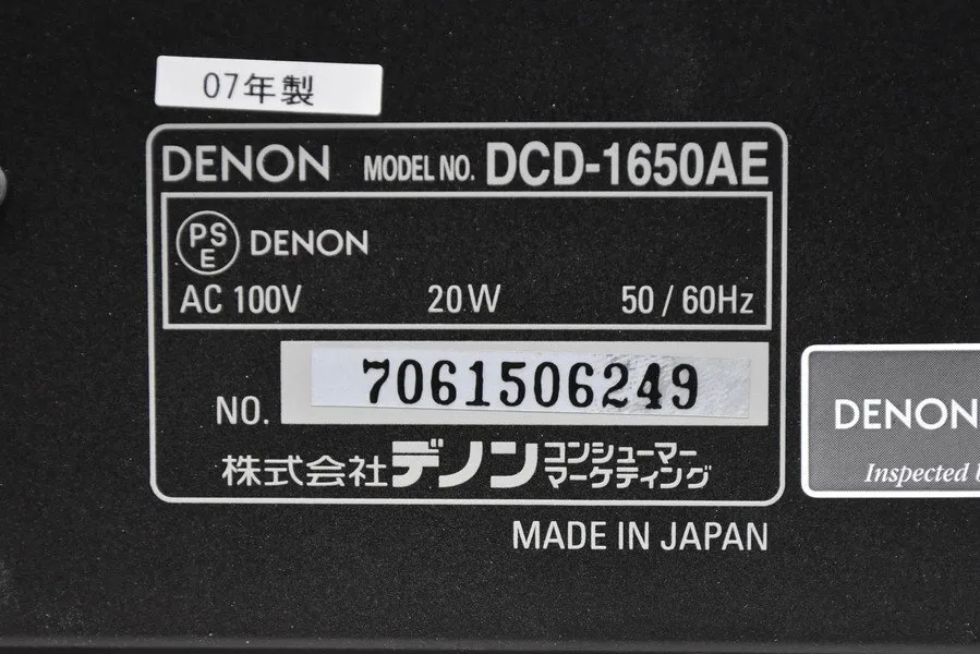 Item photo