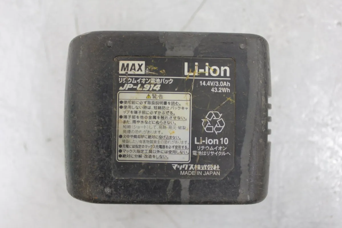 Item photo