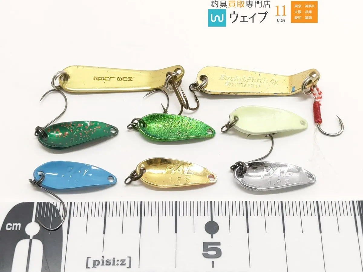Item photo