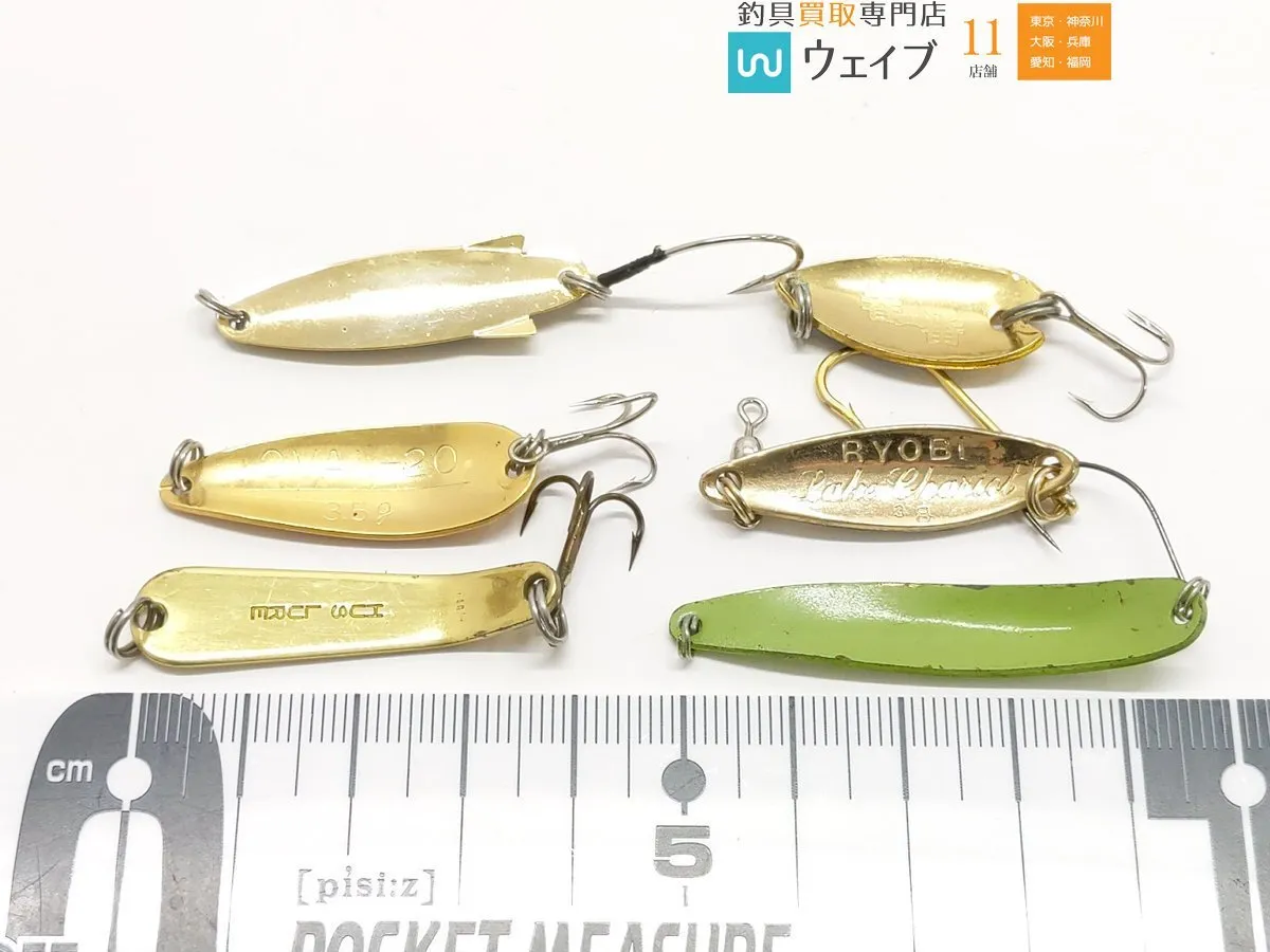 Item photo