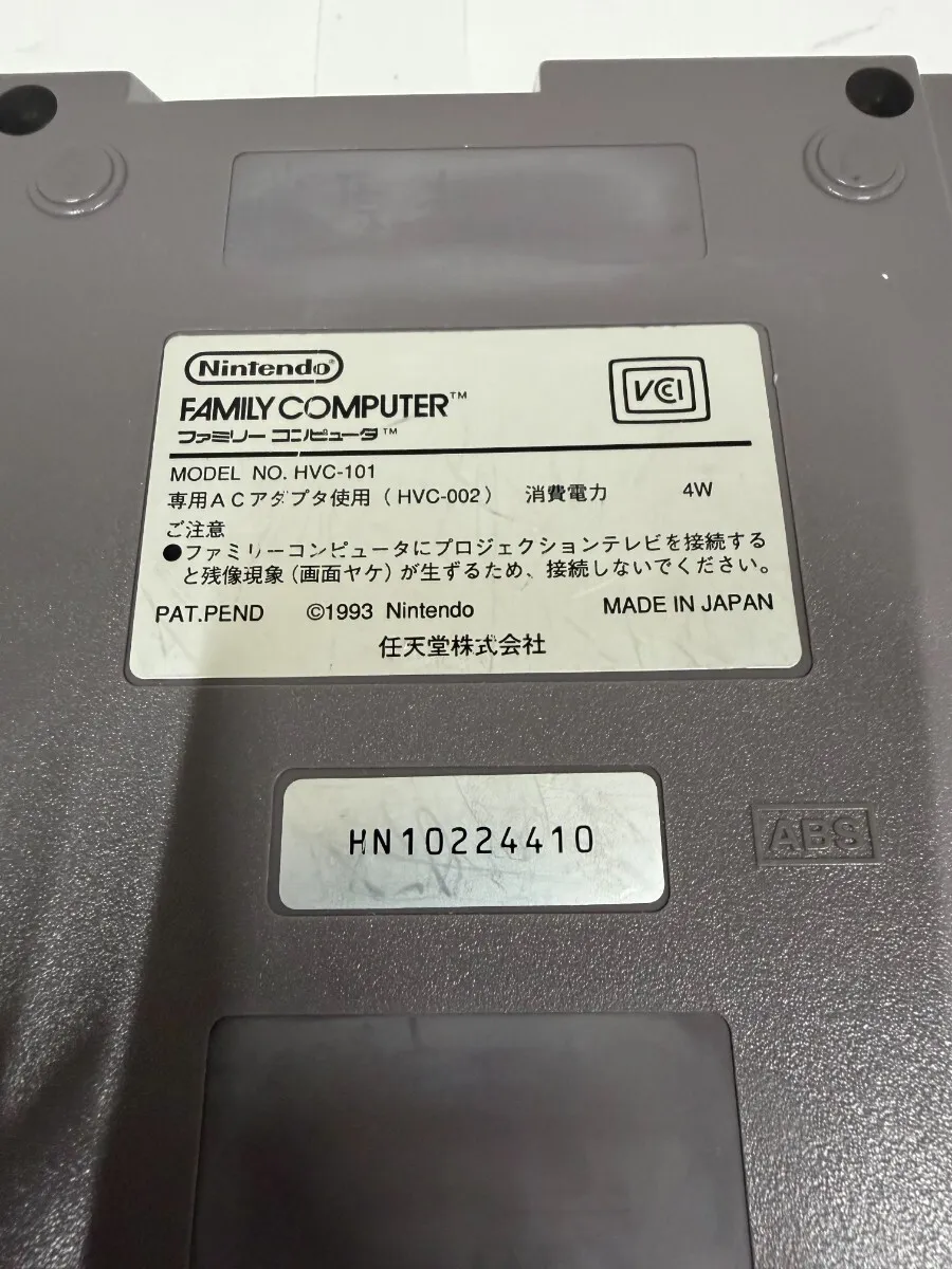Item photo