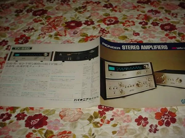 Item photo