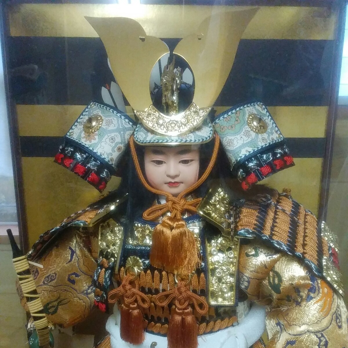 Item photo