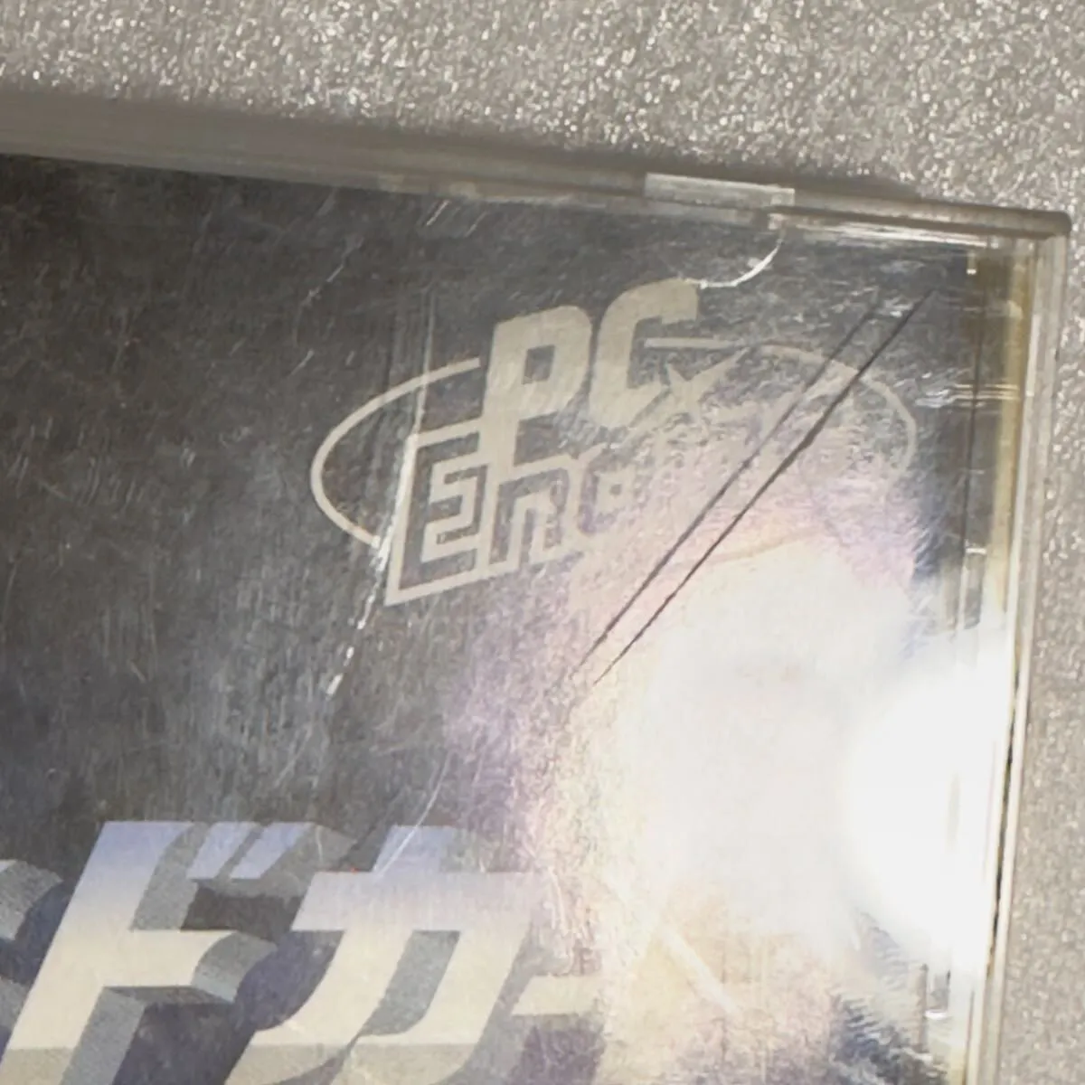Item photo