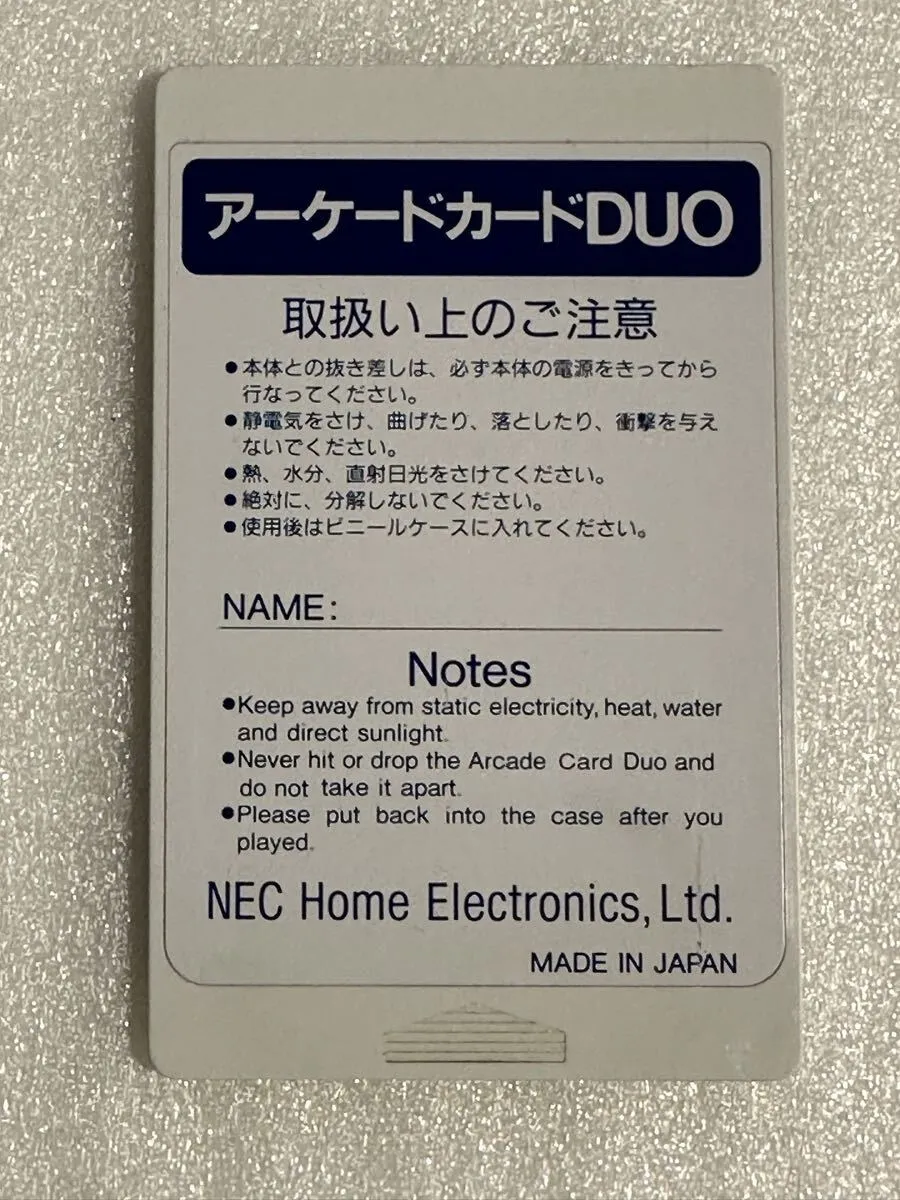Item photo