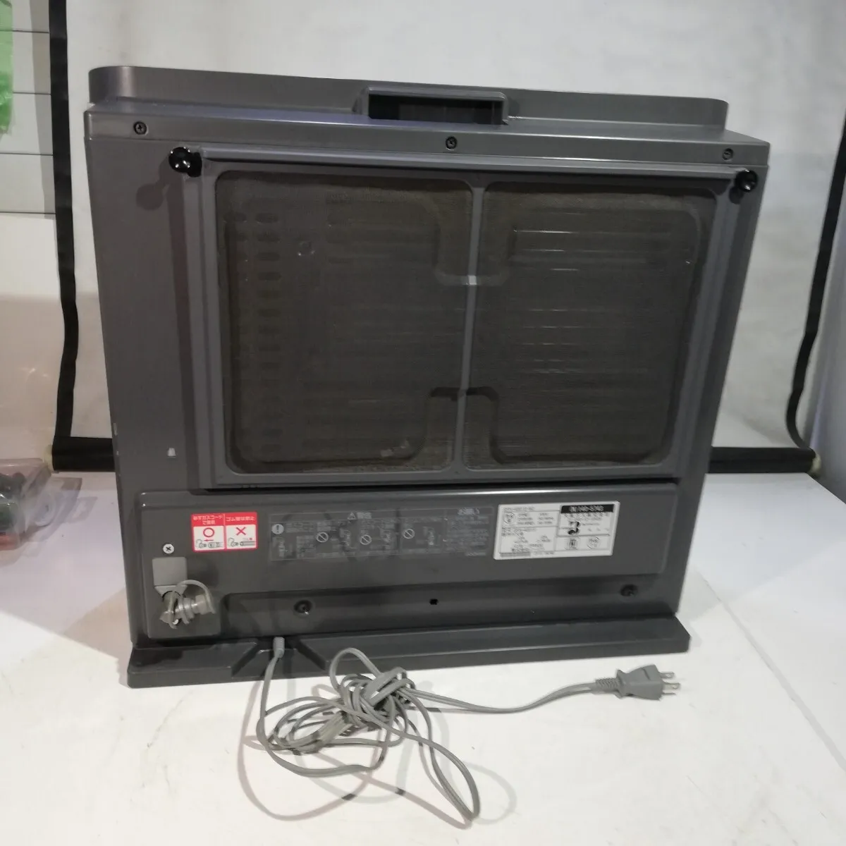 Item photo