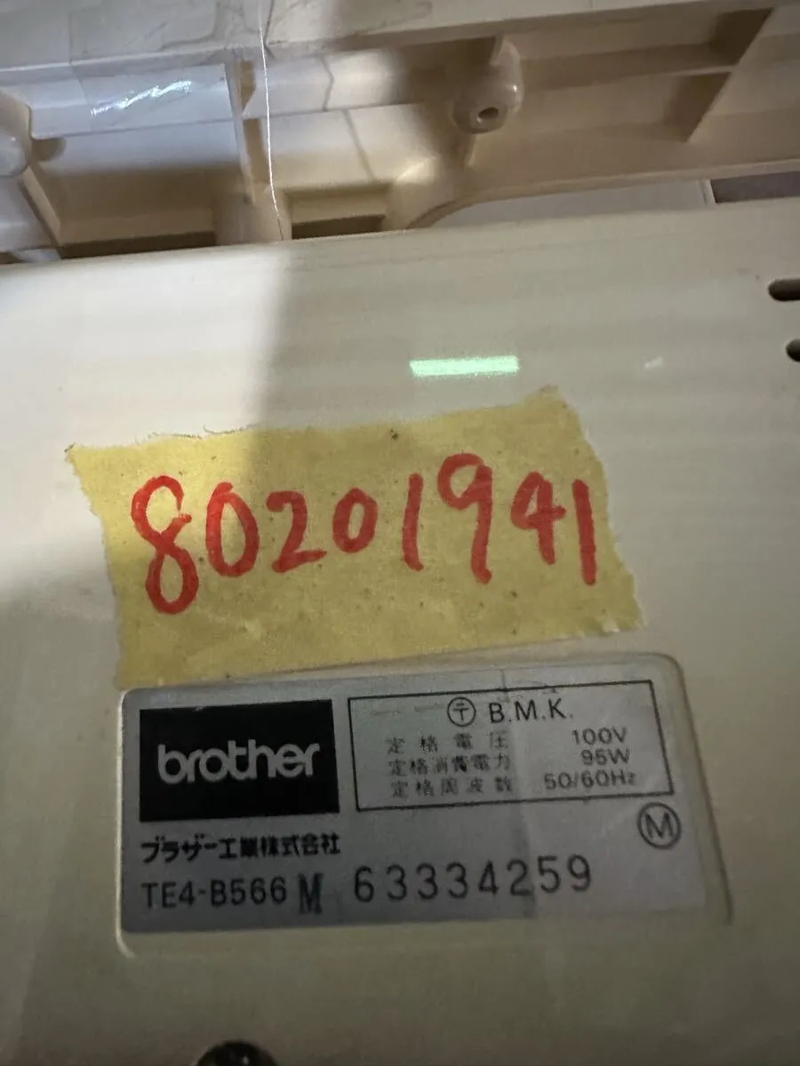 Item photo