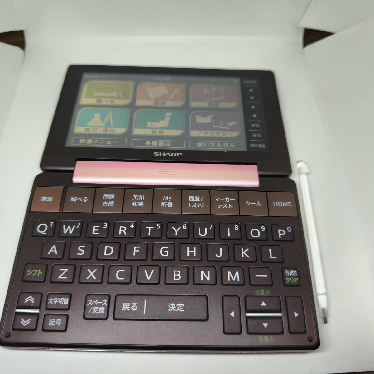 Item photo