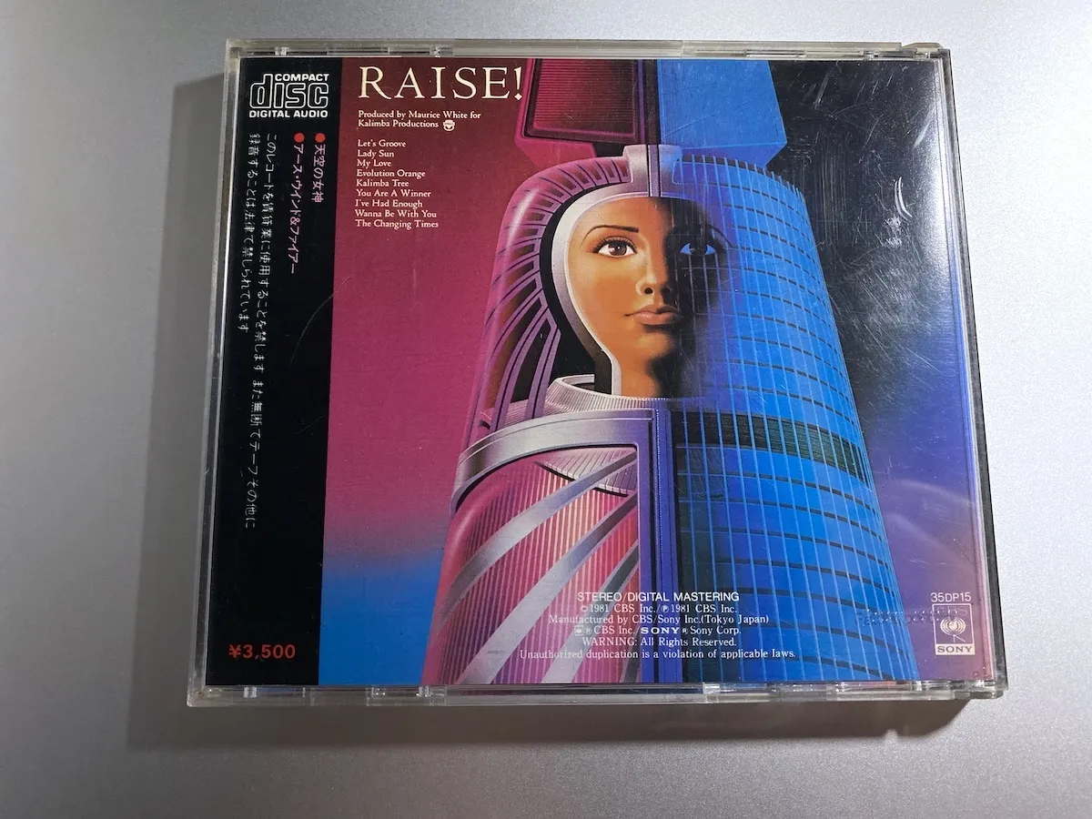 Item photo