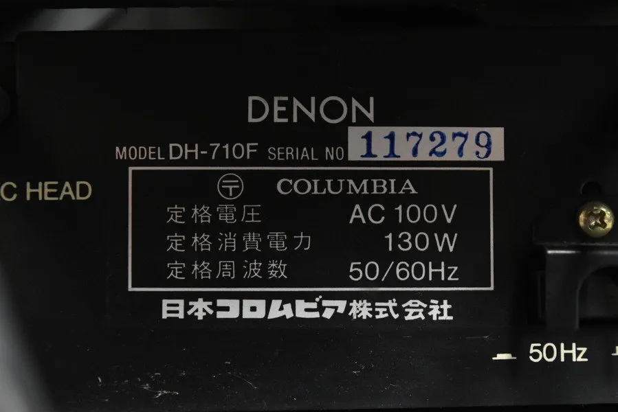 Item photo