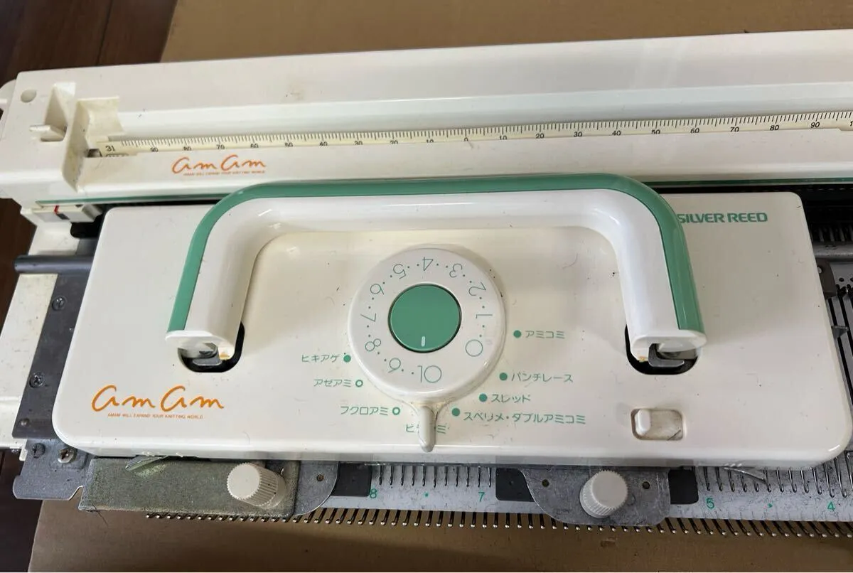 Item photo