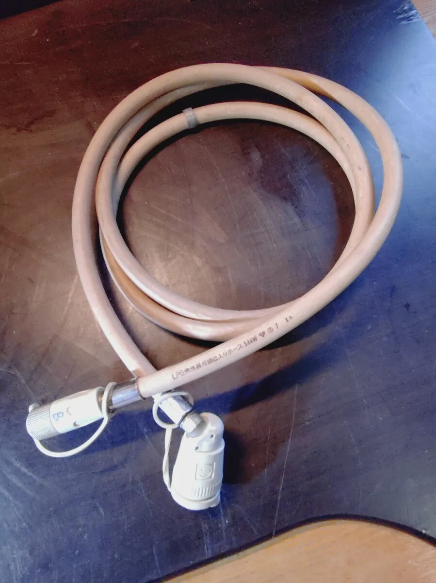 Item photo