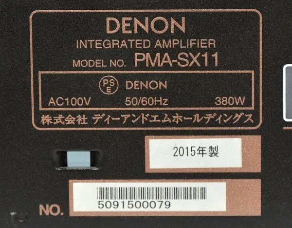 Item photo