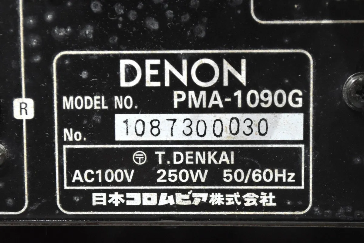 Item photo