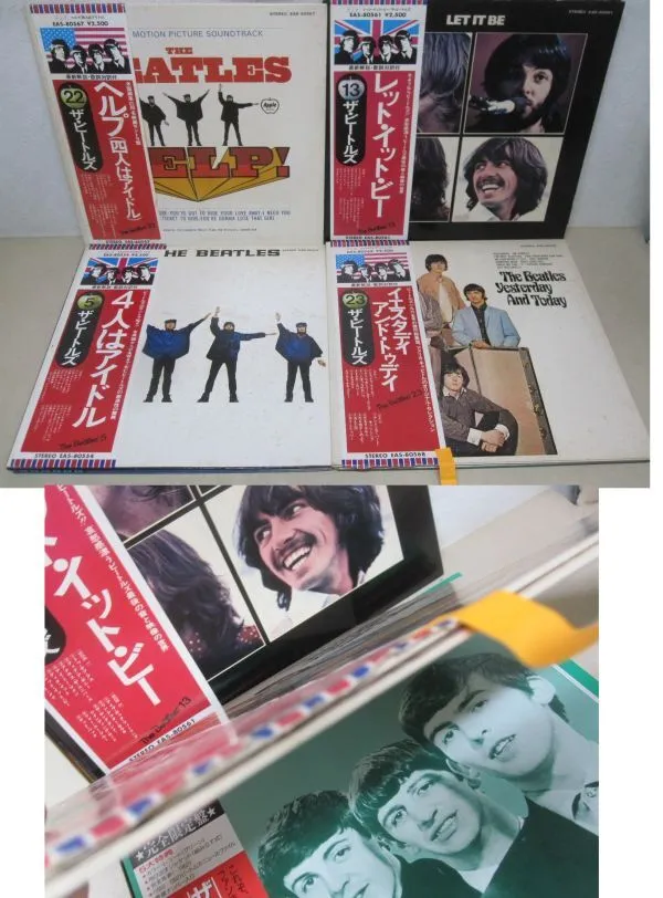 Item photo