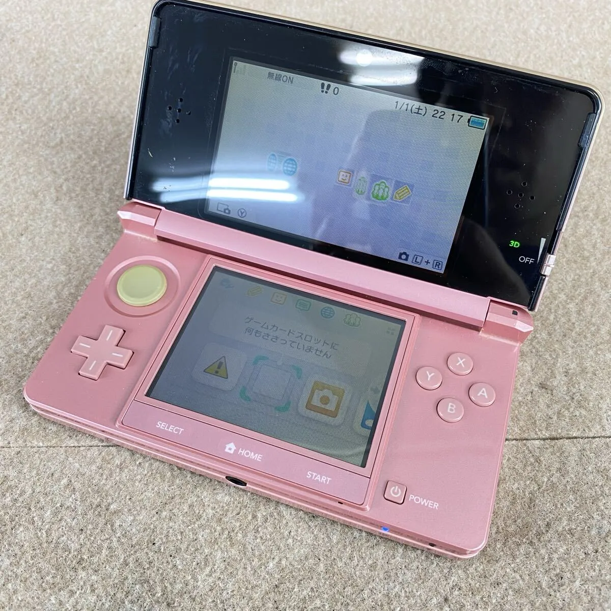 Item photo