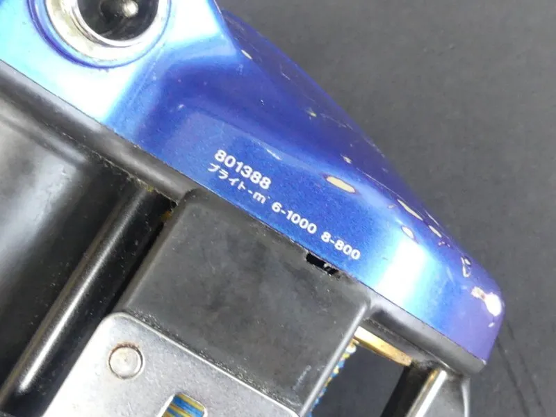 Item photo
