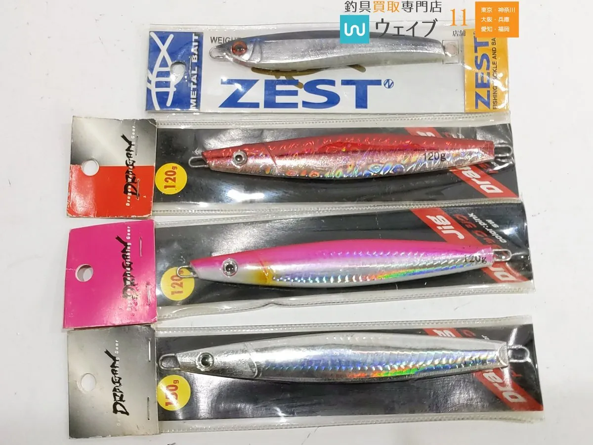 Item photo