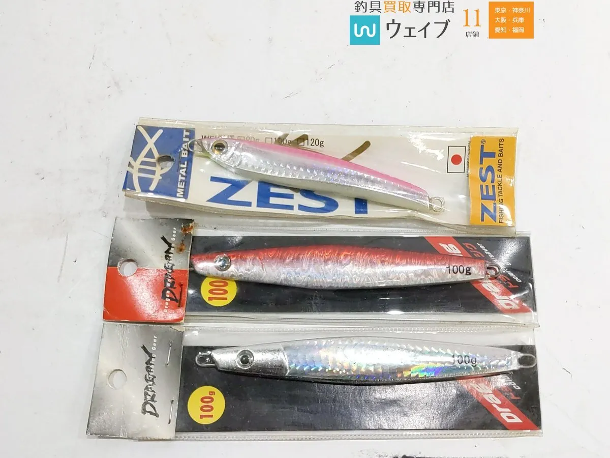 Item photo