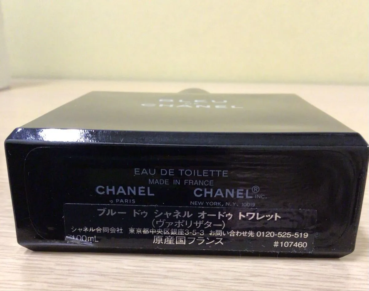 Item photo