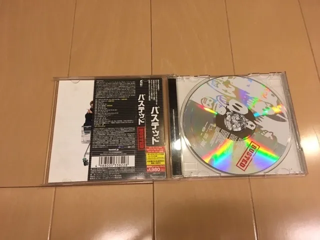 Item photo